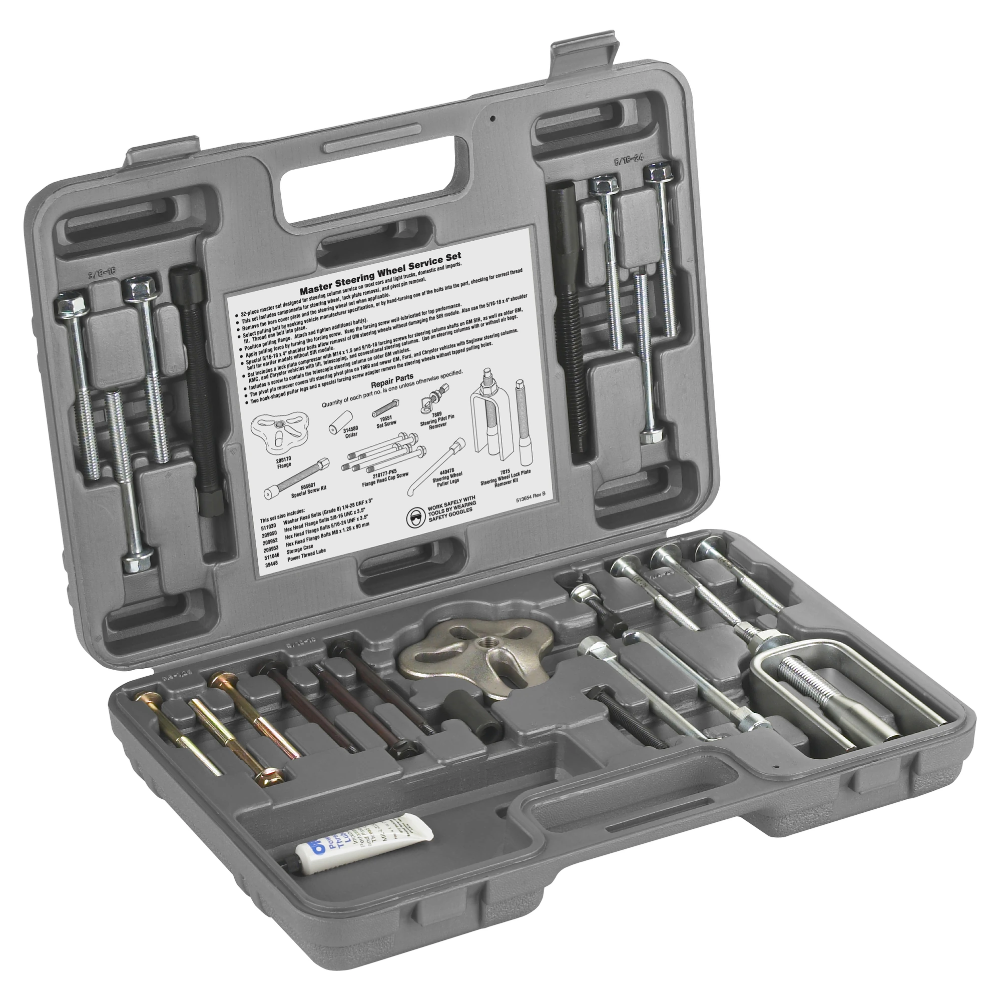 KD Tools زرجينة دركسيون